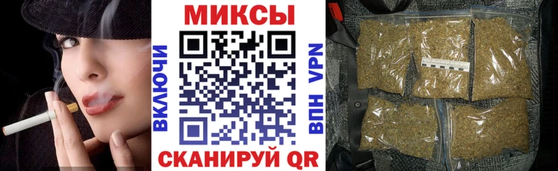 БУТИРАТ оксибутират  Купить закладки  Княгинино 