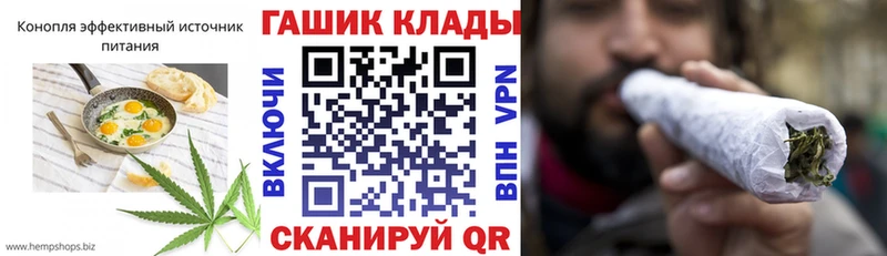 Canna-Cookies конопля  Купить где  Княгинино 