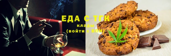 крисы Заводоуковск