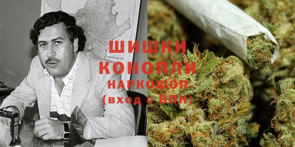 кокаин Зерноград