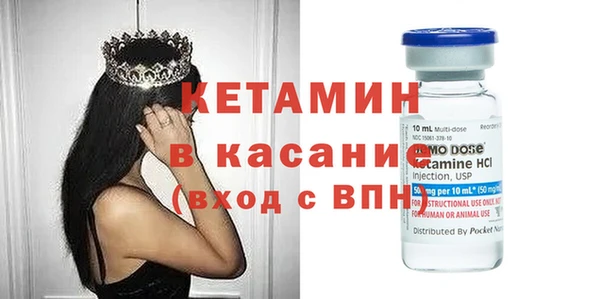 кокаин Зерноград