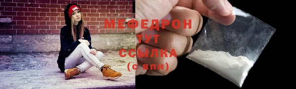 гашиш Заволжье
