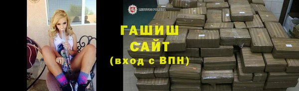 крисы Заводоуковск
