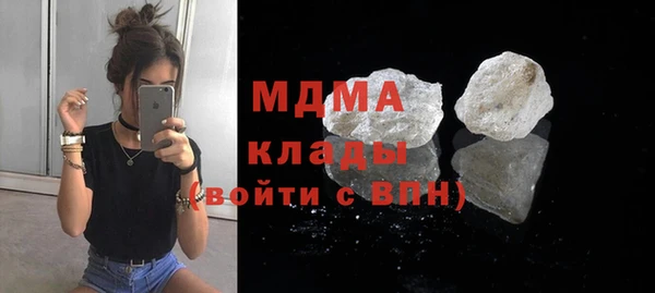 метадон Зеленокумск