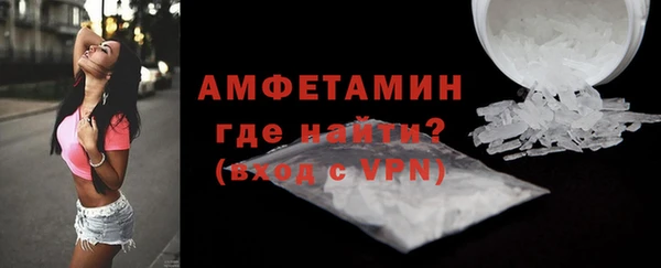 кокаин Зерноград