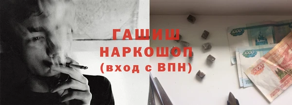 крисы Заводоуковск