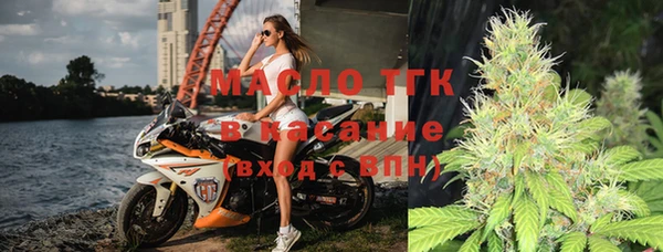 гашиш Заволжье