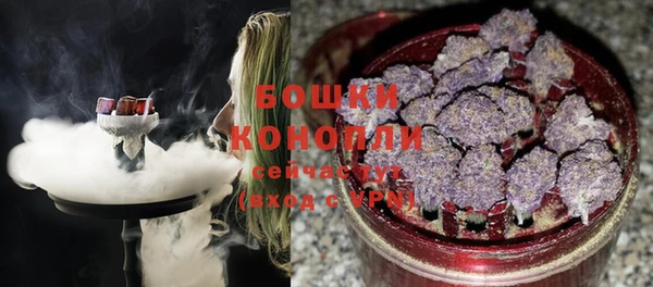 герыч Зеленодольск