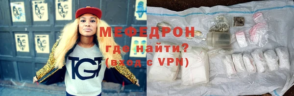 герыч Заволжск