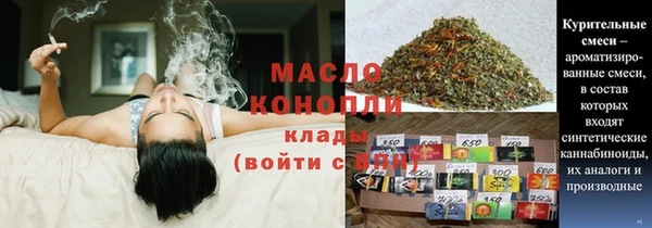 крисы Заводоуковск