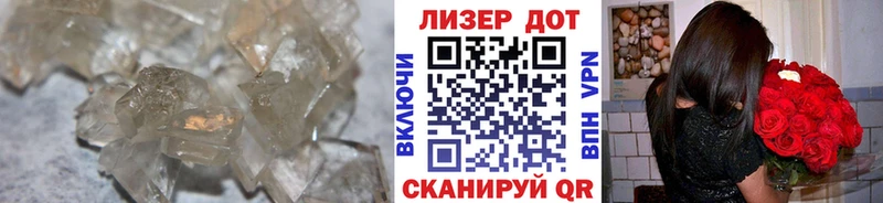 Купить закладки Княгинино ЛСД экстази кислота